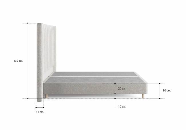 Спальная система Barbara