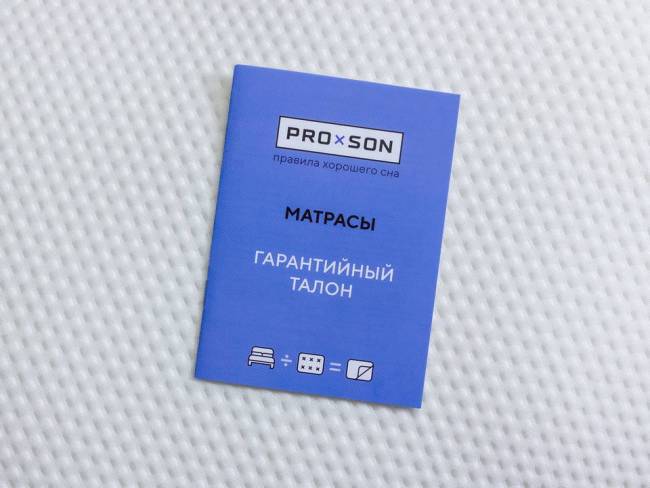 Матрас Green Comfort M ProSon Матрас Green Comfort M ProSon
