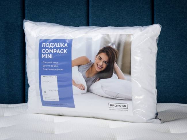 Подушка Compack Mini Подушка Compack Mini