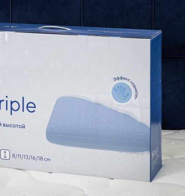Подушка Air Triple 50х70