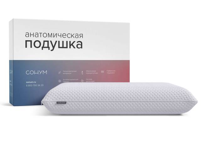 Подушка Siera M Подушка Siera M