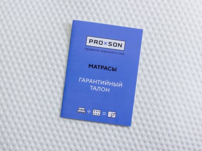 Матрас Paradise Medium ProSon Матрас Paradise Medium ProSon