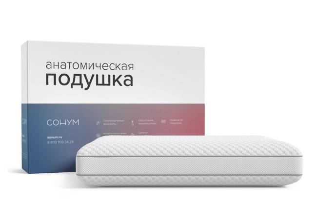 Подушка Sigma M Подушка Sigma M