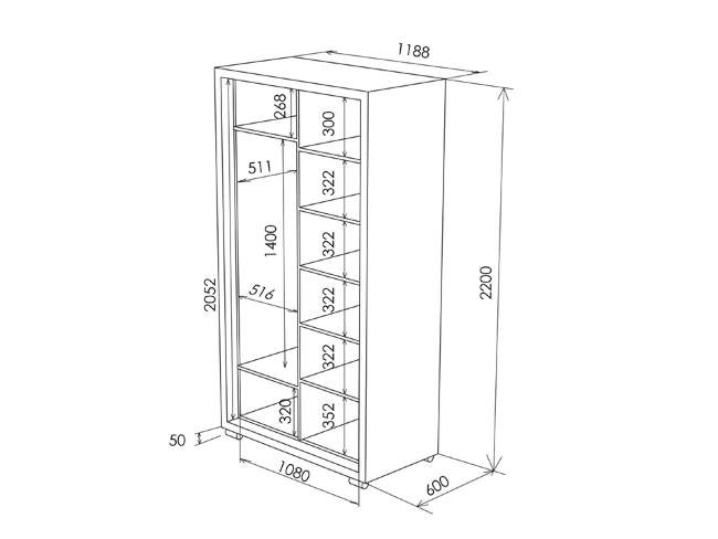 Шкаф купе 2-ух дв. Orma Soft 2 (2 зеркала)