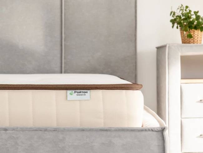 Матрас Hygge P