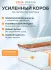 Матрас ОРМА Soft Optima